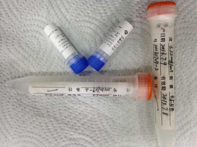 Anti refinado - droga de anticorpo monoclonal do Hybridoma da anfetamina de abuso