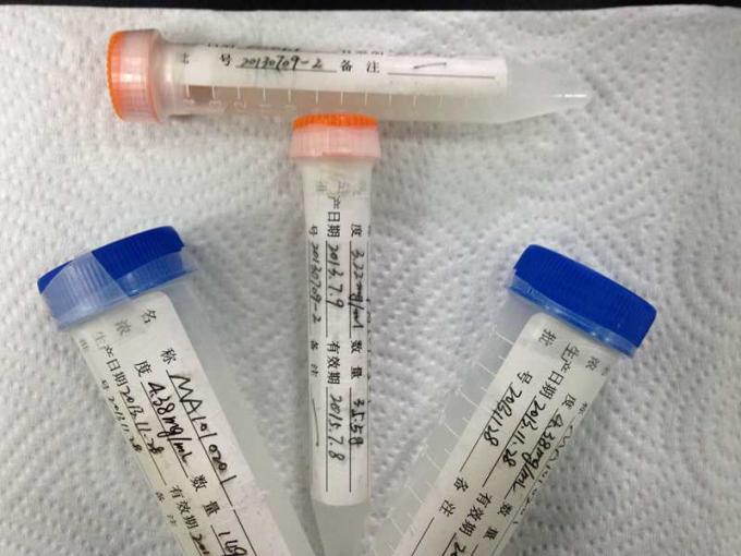 Droga das Benzodiazepinas-BGG antígenos sintéticos de abuso conjugada