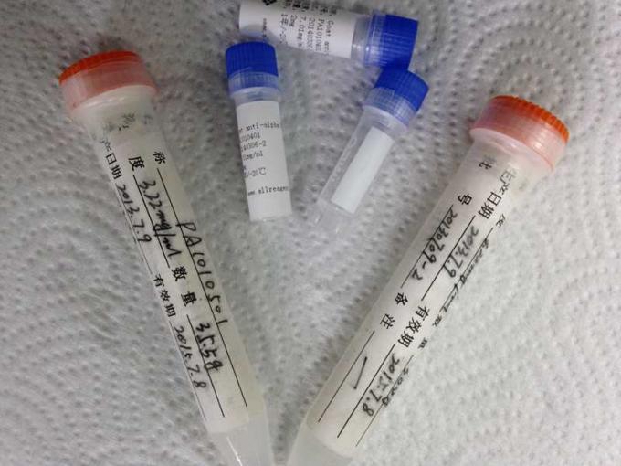 Antígenos sintéticos feitos sob encomenda de Phencyclidine-BSA para a pesquisa de vitro