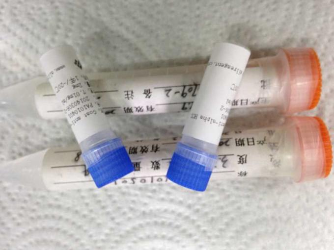 Troponin mim doença infecciosa dos antígenos de recombinação para o ensaio da FIA