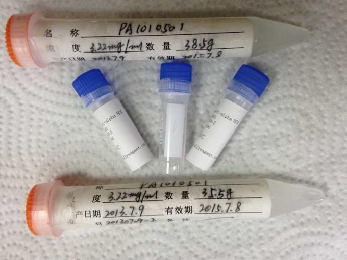 Anti - sensibilidade alta do Mab dos anticorpos monoclonais do rato de HBsAg
