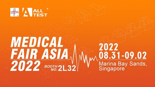 Latest company news about Singapura justo médico -2022