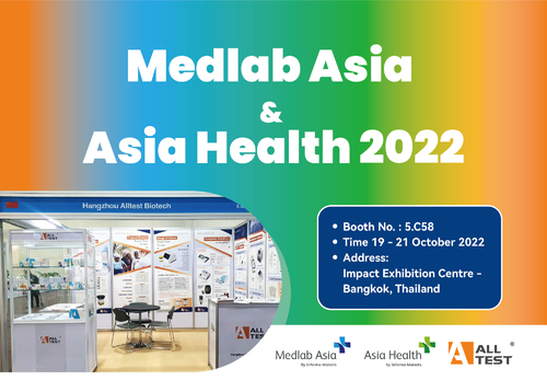 Latest company news about Término feliz em Medlab Ásia & em saúde 2022 de Ásia