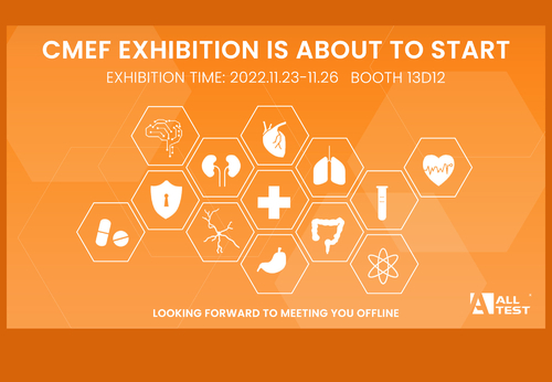 Latest company news about CMEF 2022 - a 86th feira internacional do equipamento médico de China