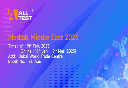 Latest company news about Reunião AllTest em Medlab Médio Oriente 2023