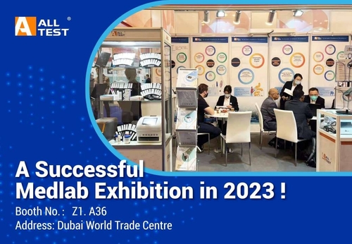 Latest company news about Uma exposição bem sucedida de Medlab em 2023!