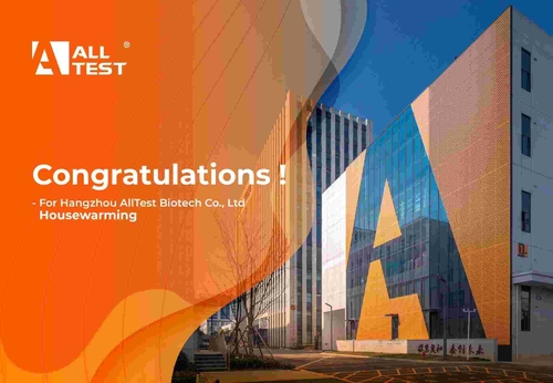 Latest company news about A festa de inauguração de AllTest: Empreender uma viagem nova!