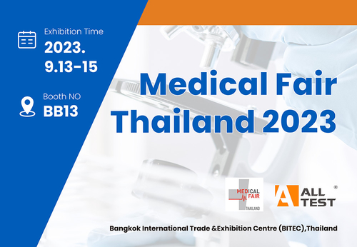 Latest company news about Junte-se ao AllTest na Medical Fair Thailand 2023