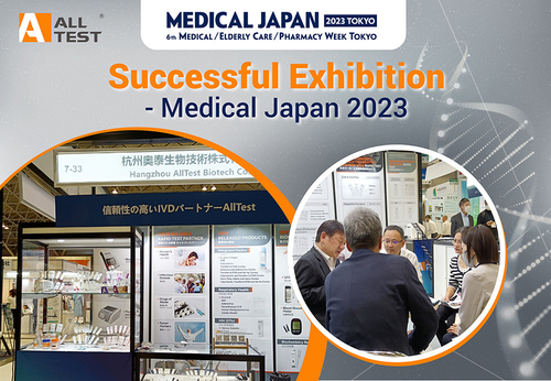 Latest company news about AllTest no Medical Japan 2023 com os últimos produtos POCT