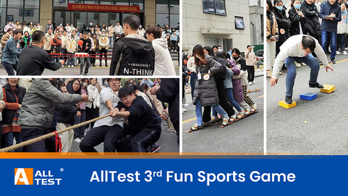 Latest company news about AllTest 3o Jogo Desportivo Diversão