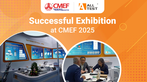 Últimos blogs da empresa sobre Conclusão bem-sucedida - CMEF 2025