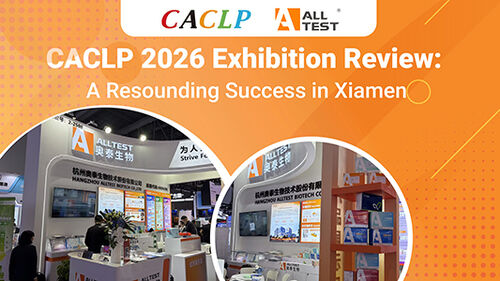 Últimos blogs da empresa sobre Revisão da Exposição CACLP 2026: Um sucesso retumbante em Xiamen