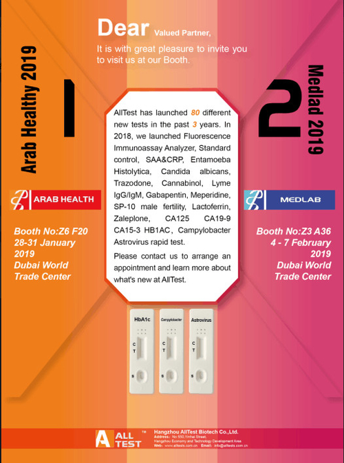Latest company news about Convite para a saúde árabe e o Medlab 2019