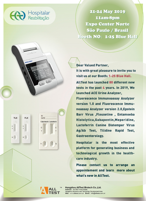 Latest company news about Convite para Hospitalar 2019
