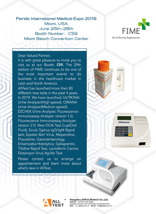 Latest company news about Convite para FIME 2019