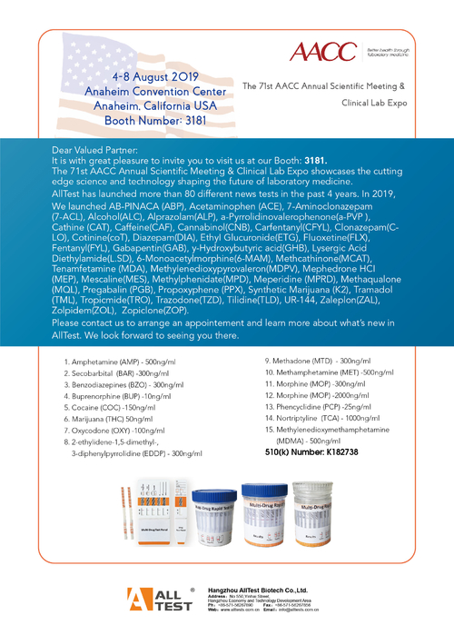 Latest company news about Convite para AACC