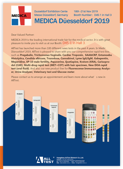 Latest company news about O convite de MEDICA Duesseldorf 2019