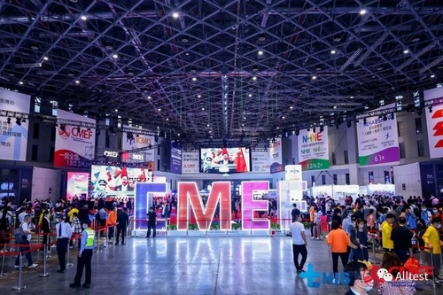 Últimas notícias da empresa sobre AllTest Shanghai 2021 CMEF concluiu com sucesso