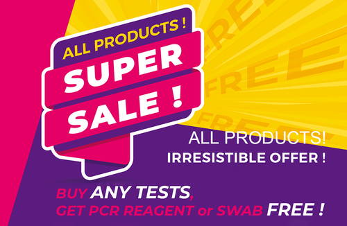 Últimas notícias da empresa sobre NOTICE！ALLTEST ALL PRODUCTS SUPER SALE!