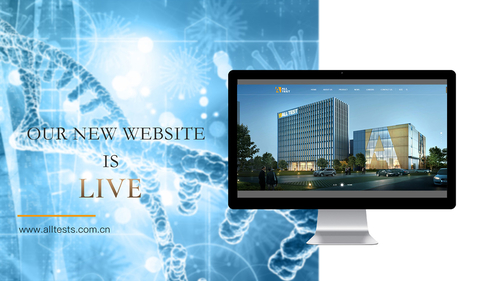 Últimas notícias da empresa sobre O Web site novo de ALLTEST BIOTECH está agora vivo