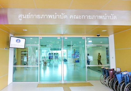 Latest company news about O teste rápido do antígeno de ALLTEST SARS-CoV-2 (cotonete nasal) passou a análise laboratorial da universidade de Mahidol em Tailândia