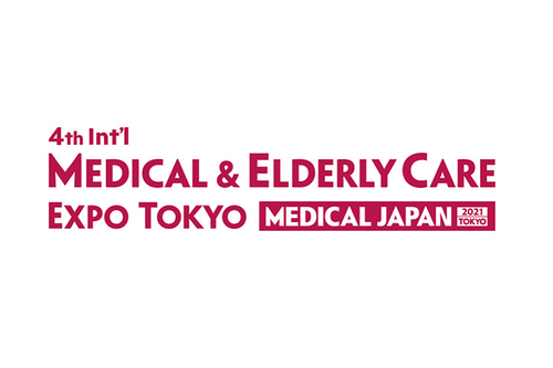 Latest company news about Término perfeito — Exposição de ALLTEST no 4o TÓQUIO MÉDICO & IDOSO internacional da EXPO do CUIDADO