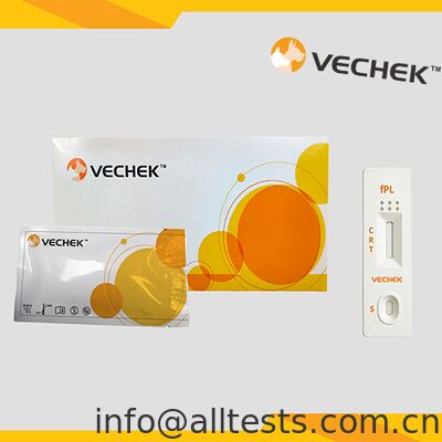 Bom preço Cassete de teste rápido de lipase pancreática felina para resultados rápidos com alta precisão e sem necessidade de equipamento on-line