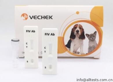 Good price Teste felino do Ab do vírus da imunodeficiência do teste rápido conveniente do ensaio do uso on-line