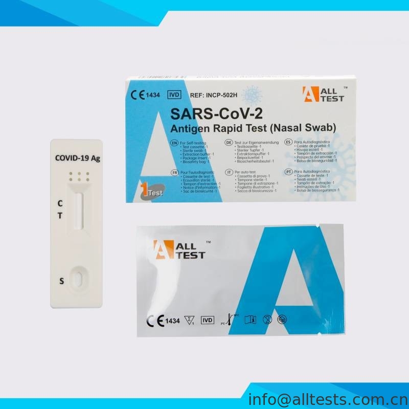 COVID-19 Antigen Rapid Test For Self Testing (CE OTC) (Nasal Swab)