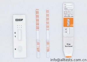 Good price Teste rápido para a detecção qualitativa do ácido EDDP do ethylenediamine-dimethylphosphinic na urina humana on-line